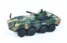 War Wings 1/72 PLA ZBL-09