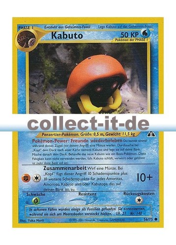 Pokemon kabuto - pokemon,