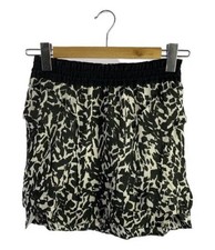 Gonna vintage Isabel Marant