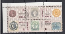 Australia 1990 - 150th Anniv