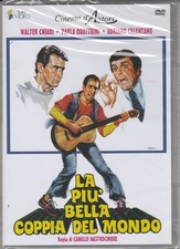 Dvd piu bella coppia - dvd, piu'