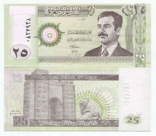 Saddam Hussein Iraq banconota