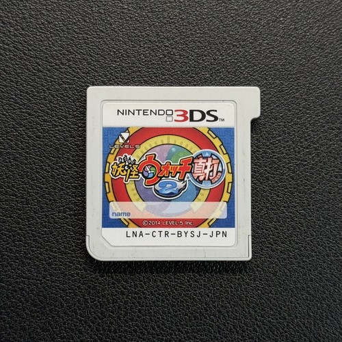 Kai watch shinuchi - yo-kai,