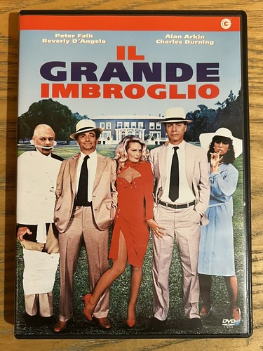 Dvd grande imbroglio 1987 - il,