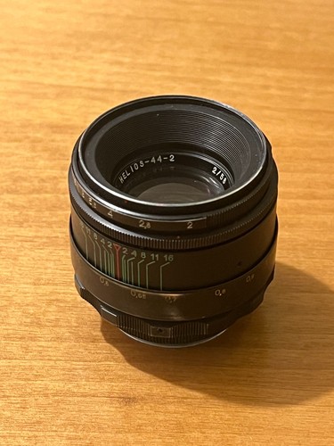 Helios 58mm 2 kmz - 58mm,