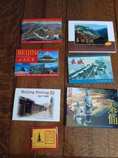 Sets Of Postcard  CHINA  GREAT