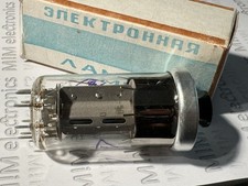 GU50 ГУ50 / LS-50 PENTODO