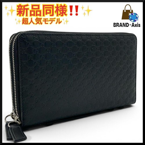 Gucci portafoglio lungo micro - gucci,