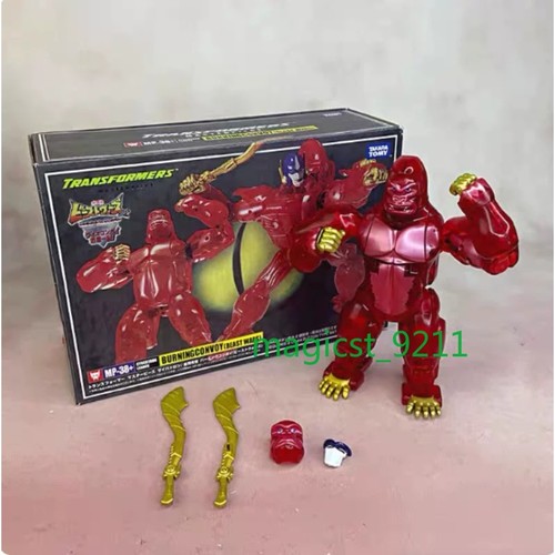 Burning convoy beast - convoy,