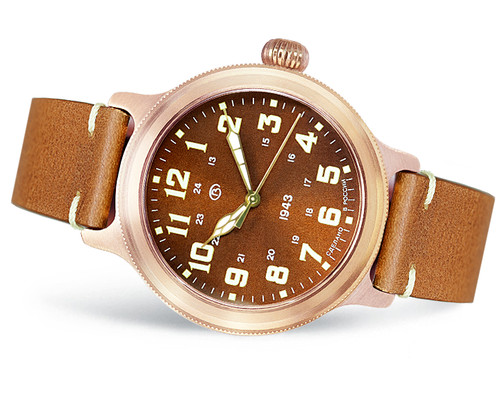 Vostok automatico lim in - automatico, ed