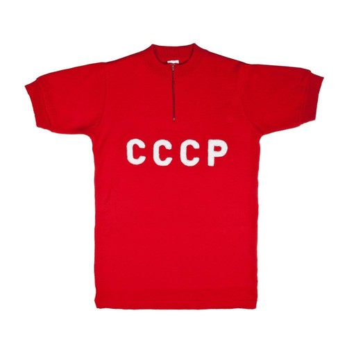 Maglia cccp mondiali - cccp,