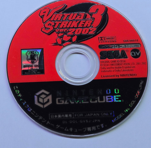 Japan region locked nintendo - *japan,