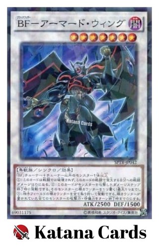 Carte yugioh maestro - carte,