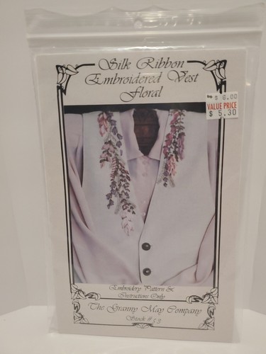 1994 vtg silk ribbon - 1994,