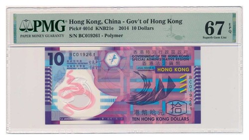 Banconota hong kong - hong, dollari