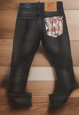 DSQUARED2 Bellissimo Jeans