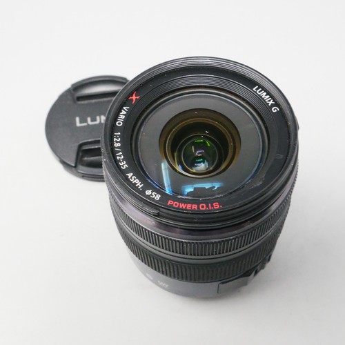 Panasonic hs12035 lumix - lumix, x