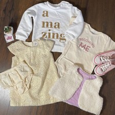 EUC 5 Piece Girls Ivory Gold