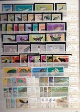 1967-1984 Thailandia - Tema Animali 64 Valori MNH**