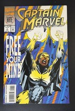 Captain Marvel #1 (1994)