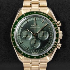 Omega Speedmaster Moonwatch