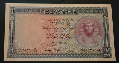 1tut ankh amon - 🇪🇬1tut,