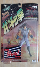 fist of the north star 199x