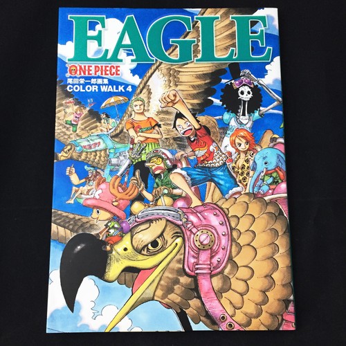 One piece illustrazione - illustrazione, art