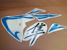 DECAL CARENA REPLICA SUZUKI