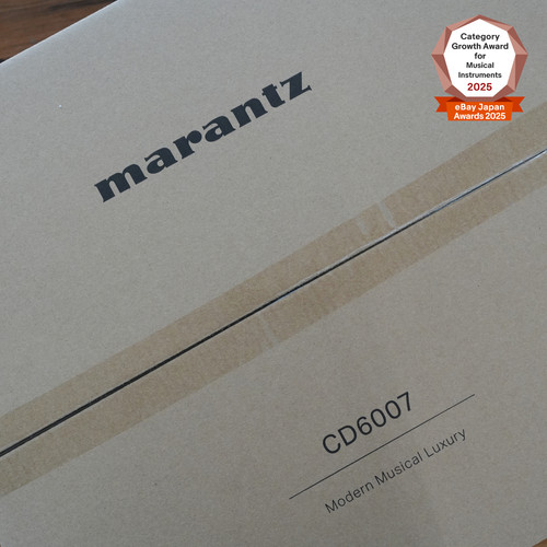 Marantz cd6007 lettore - marantz,