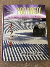 Yookoso! Invitation to