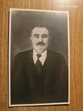 21438. Fotografia cartolina