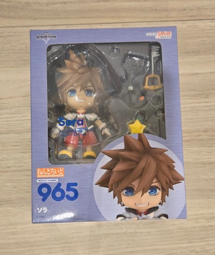 Nendoroid 965 kingdom - nendoroid, #965
