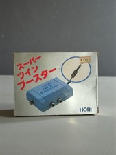 Super Twin Booster Hori –