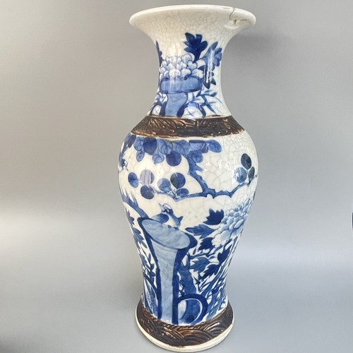 Antico vaso cinese porcellana - antico,