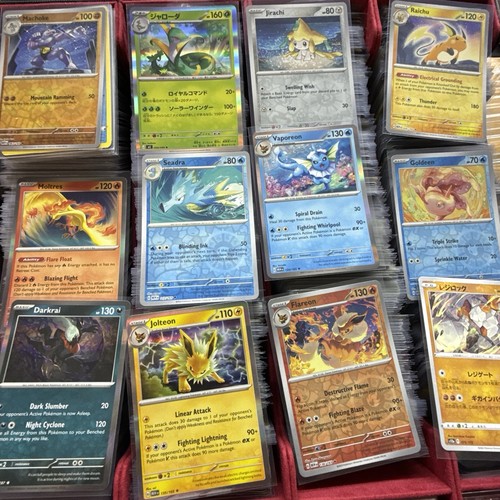 200x pokemon cards - 200x, joblot