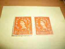 RARE QUEEN ELIZABETH II