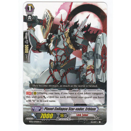 Cfv infinite rebirth - -,