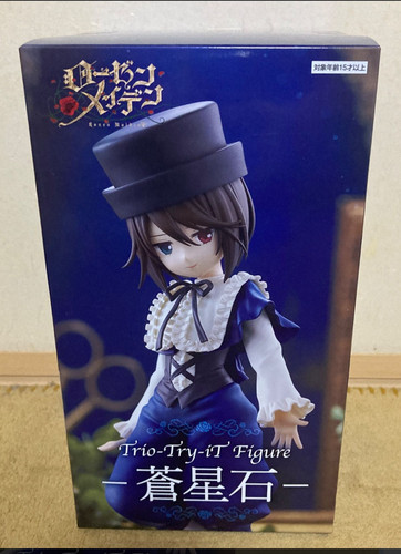 Anime rozen maiden trio - maiden, try