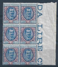 1901 italia regno n 78 - 1901,