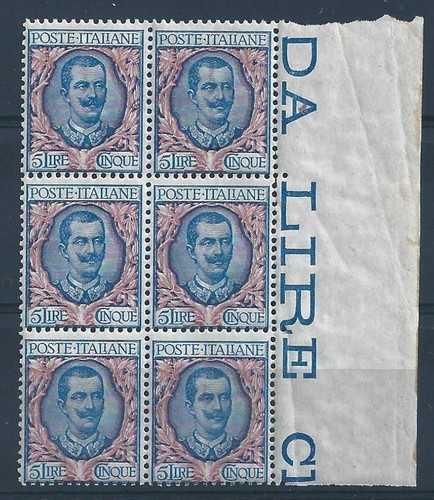 1901 italia regno - italia, regno,