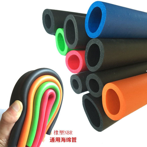Isolamento lagging tubo - isolamento,