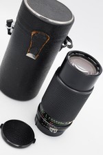 Super Paragon PMCII 75-200mm