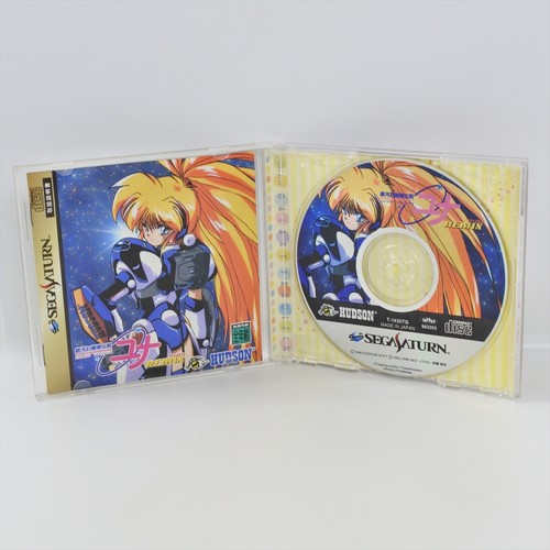 Galaxy fraulein yuna remix - yuna,