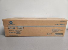 IU712C Konica Minolta Bizhub C659 C759 Unità di imaging ciano A9K70KD