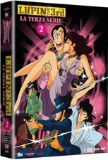 Lupin III - La Terza Serie -