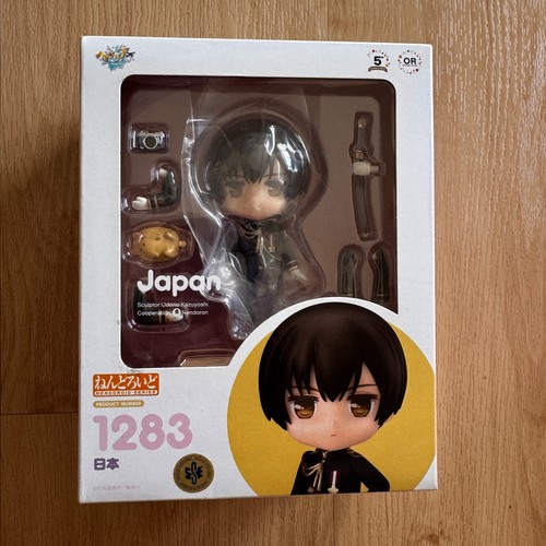 Nendoroid japan hetalia world - nendoroid,