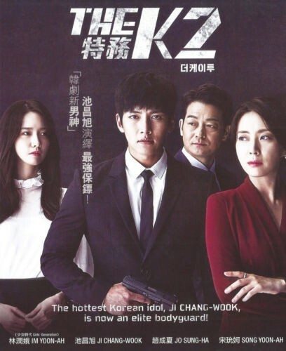 Korean drama dvd - korean,
