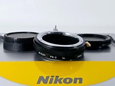 🌸[OTTIME CONDIZIONI] Nikon