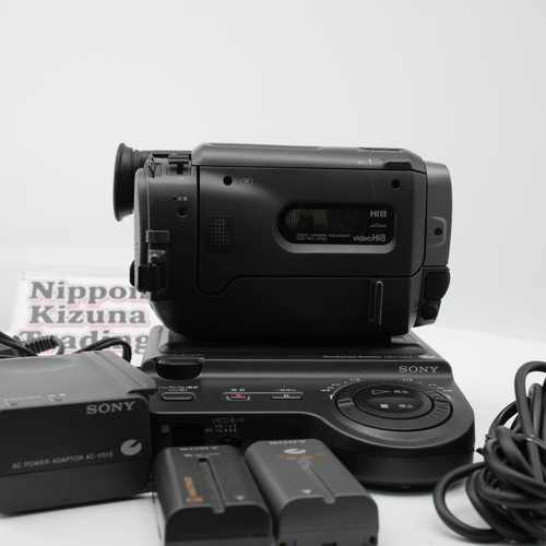 Set videocamere sony ccd - set,